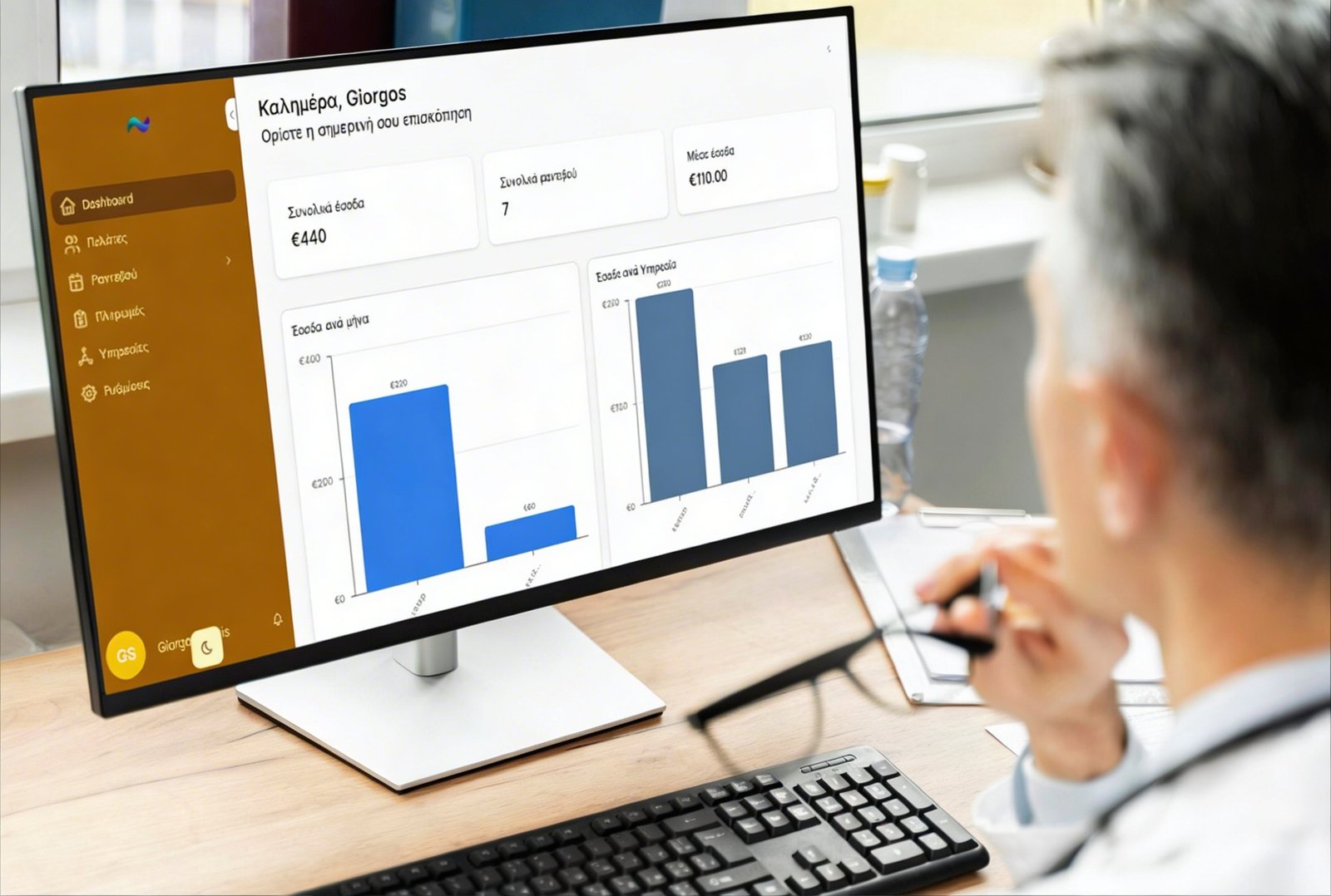 doctor crm app dashboard 2