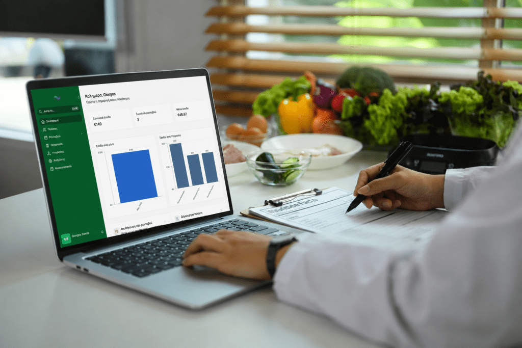 Online Booking και CRM για Διατροφολόγους: Γεμάτο Πρόγραμμα, Λιγότερη Γραφειοκρατία