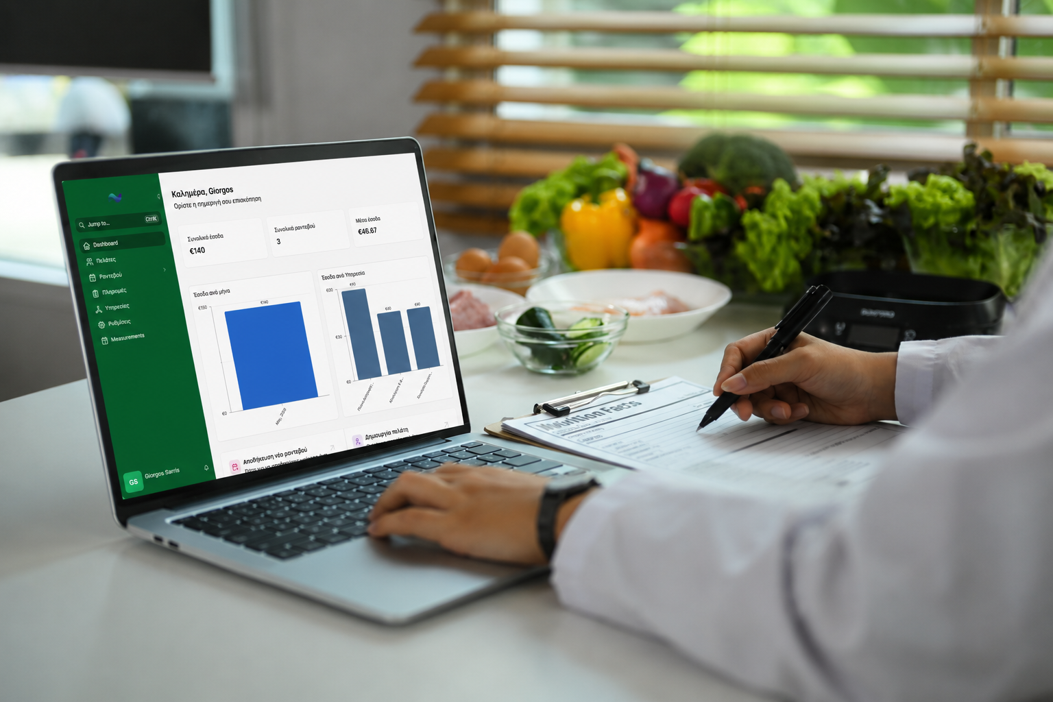 CRM και online booking για διατροφολόγους